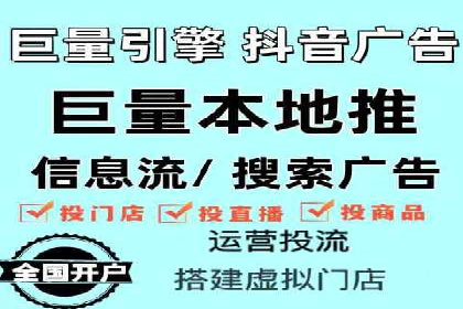 SEM百度竞价案例：如何实现多渠道营销整合