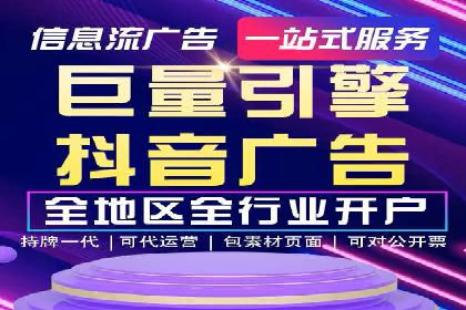 SEM账户竞价策略优化案例分享